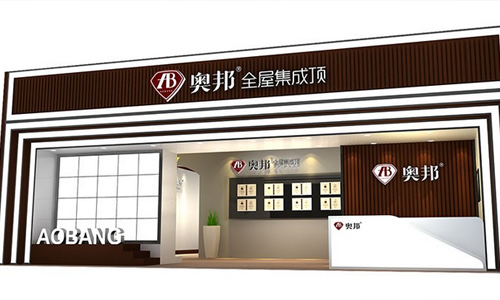 15年華麗盛宴，只為見你一面